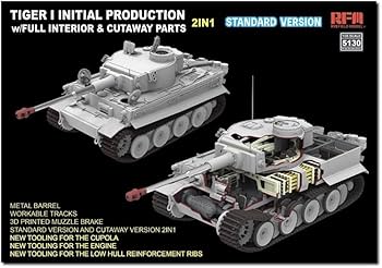 Amazon | ライフィールドモデル 1/35 ドイツ軍 タイガーI重戦車